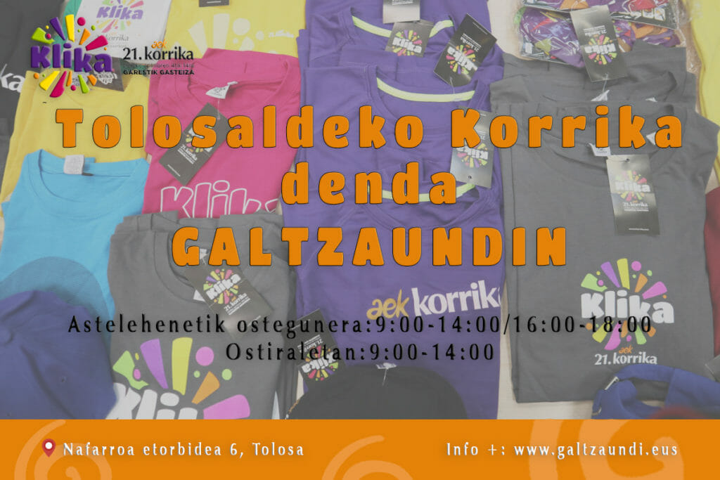 Korrikako arropa salgai Galtzaundin 47