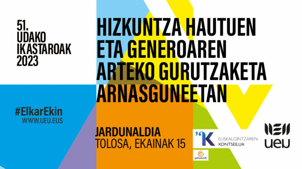 'Hizkuntza hautuen eta generoaren arteko gurutzaketa arnasguneetan' udako ikastaroa, Tolosan 11