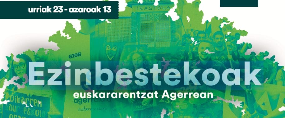 Eskatu zure Errigora saskia azaroaren 13a baino lehen 1