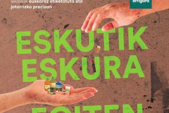 Eskatu Errigoraren udaberriko kanpainako produktuak 7