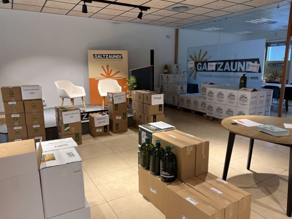 Jaso zure Errigorako produktuak Galtzaundin 1