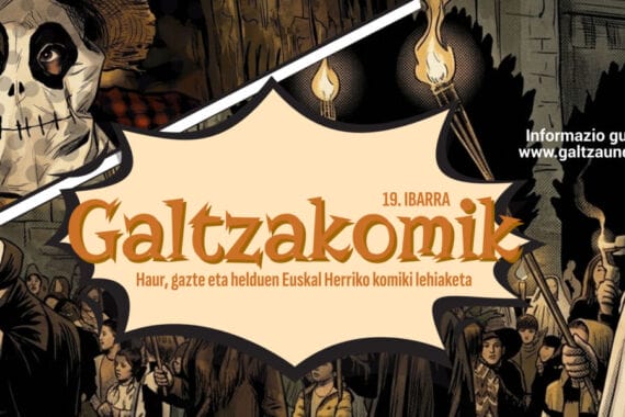 Abian da Ibarra-Galtzakomik lehiaketa 11