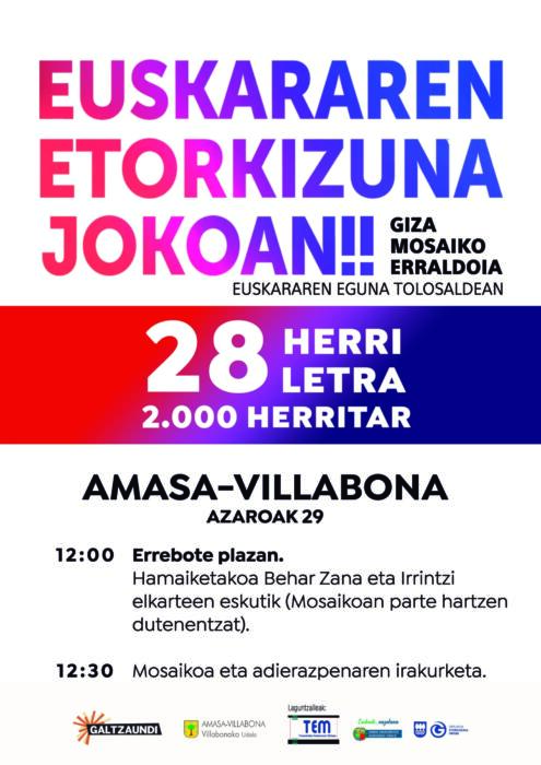 EUSKARAREN-EGUNA-amasa-villabona